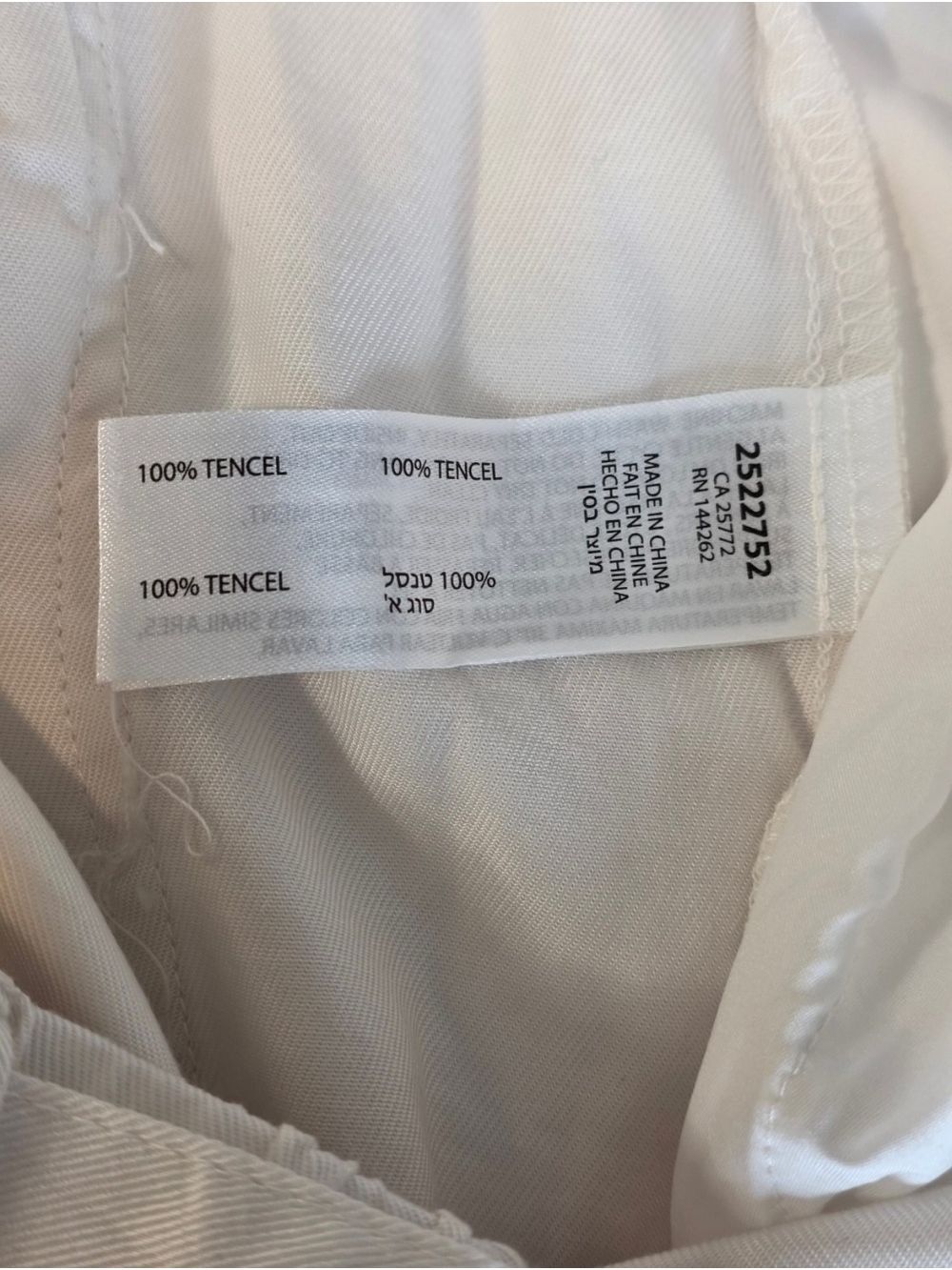 Dex White Wide Leg Belted Tencel Pants NWT Small - Picture 11 of 12